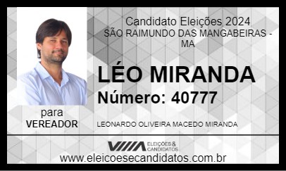 Candidato LÉO MIRANDA 2024 - SÃO RAIMUNDO DAS MANGABEIRAS - Eleições