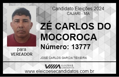 Candidato ZÉ CARLOS DO MOCOROCA 2024 - CAJARI - Eleições