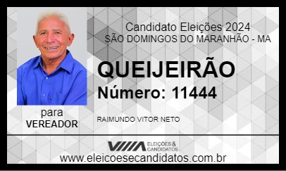 Candidato QUEIJEIRÃO 2024 - SÃO DOMINGOS DO MARANHÃO - Eleições