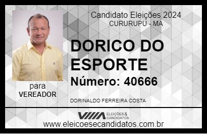 Candidato DORICO DO ESPORTE 2024 - CURURUPU - Eleições