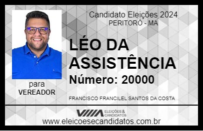 Candidato LÉO DA ASSISTÊNCIA 2024 - PERITORÓ - Eleições