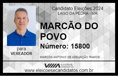 Candidato MARCÃO DO POVO 2024 - LAGO DA PEDRA - Eleições