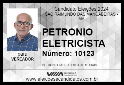 Candidato PETRONIO ELETRICISTA 2024 - SÃO RAIMUNDO DAS MANGABEIRAS - Eleições