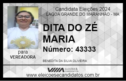 Candidato DITA DO ZÉ MARIA 2024 - LAGOA GRANDE DO MARANHÃO - Eleições