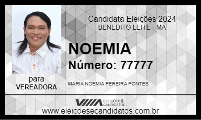 Candidato NOEMIA 2024 - BENEDITO LEITE - Eleições