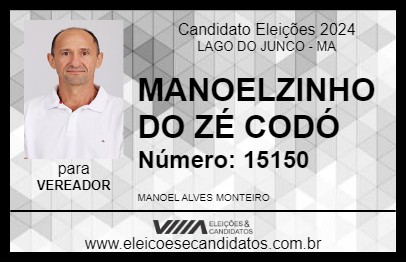 Candidato MANOELZINHO DO ZÉ CODÓ 2024 - LAGO DO JUNCO - Eleições