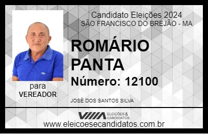 Candidato ROMÁRIO PANTA 2024 - SÃO FRANCISCO DO BREJÃO - Eleições