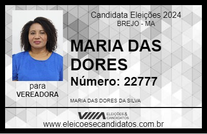 Candidato MARIA DAS DORES 2024 - BREJO - Eleições