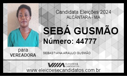 Candidato SEBÁ GUSMÃO 2024 - ALCÂNTARA - Eleições