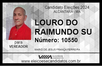 Candidato LOURO DO RAIMUNDO SU 2024 - ALCÂNTARA - Eleições