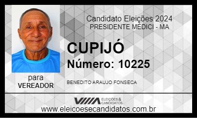 Candidato CUPIJÓ DO CENTRINHO 2024 - PRESIDENTE MÉDICI - Eleições