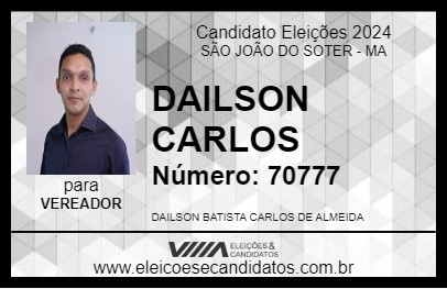 Candidato DAILSON CARLOS 2024 - SÃO JOÃO DO SOTER - Eleições