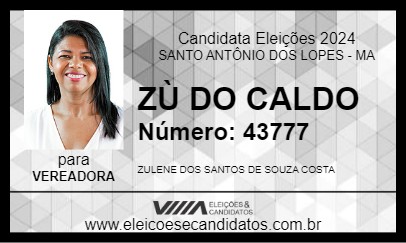 Candidato ZÙ DO CALDO 2024 - SANTO ANTÔNIO DOS LOPES - Eleições