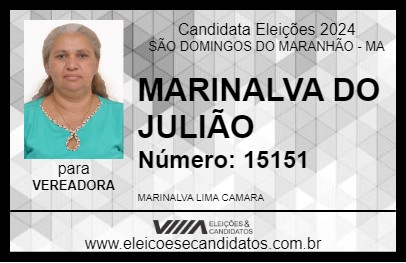 Candidato MARINALVA DO JULIÃO 2024 - SÃO DOMINGOS DO MARANHÃO - Eleições