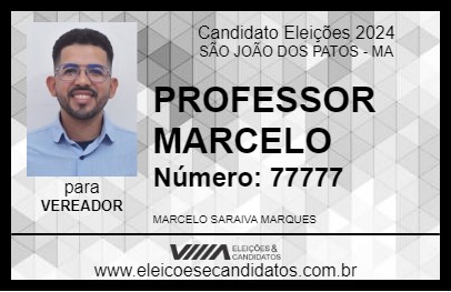 Candidato PROFESSOR MARCELO 2024 - SÃO JOÃO DOS PATOS - Eleições