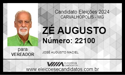 Candidato ZÉ AUGUSTO 2024 - CARVALHÓPOLIS - Eleições