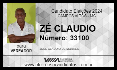 Candidato ZÉ CLAUDIO 2024 - CAMPOS ALTOS - Eleições