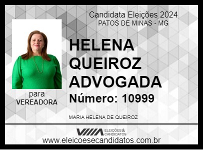 Candidato HELENA QUEIROZ ADVOGADA 2024 - PATOS DE MINAS - Eleições