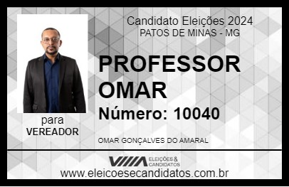 Candidato PROFESSOR OMAR 2024 - PATOS DE MINAS - Eleições