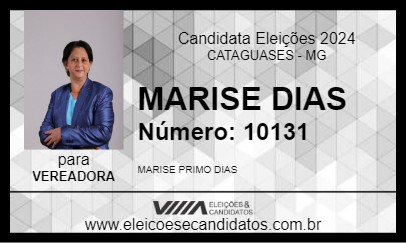 Candidato MARISE DIAS 2024 - CATAGUASES - Eleições