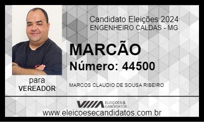 Candidato MARCÃO 2024 - ENGENHEIRO CALDAS - Eleições