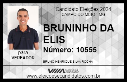 Candidato BRUNINHO DA ELIS 2024 - CAMPO DO MEIO - Eleições