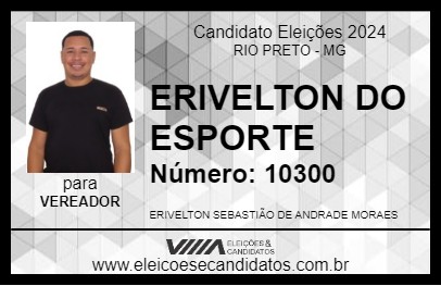 Candidato ERIVELTON DO ESPORTE 2024 - RIO PRETO - Eleições