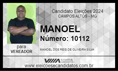 Candidato MANOEL 2024 - CAMPOS ALTOS - Eleições