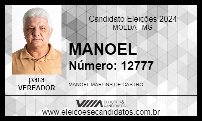 Candidato MANOEL 2024 - MOEDA - Eleições