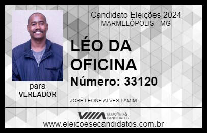 Candidato LÉO DA OFICINA 2024 - MARMELÓPOLIS - Eleições