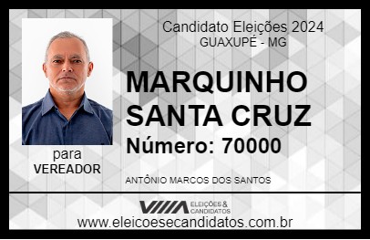 Candidato MARQUINHO SANTA CRUZ 2024 - GUAXUPÉ - Eleições