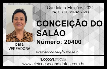 Candidato CONCEIÇÃO DO SALÃO 2024 - PATOS DE MINAS - Eleições