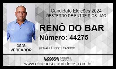 Candidato RENÔ DO BAR 2024 - DESTERRO DE ENTRE RIOS - Eleições