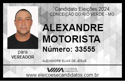 Candidato ALEXANDRE MOTORISTA 2024 - CONCEIÇÃO DO RIO VERDE - Eleições