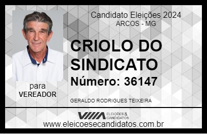 Candidato CRIOLO DO SINDICATO 2024 - ARCOS - Eleições