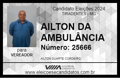 Candidato AILTON DA AMBULÂNCIA 2024 - TIRADENTES - Eleições