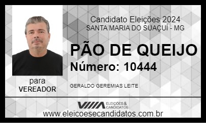 Candidato PÃO DE QUEIJO 2024 - SANTA MARIA DO SUAÇUÍ - Eleições