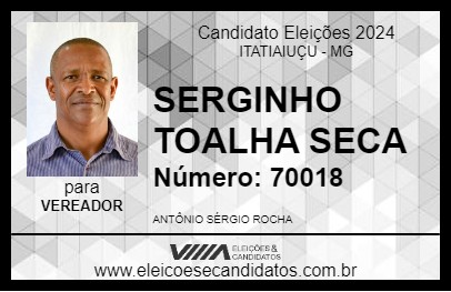 Candidato SERGINHO TOALHA SECA 2024 - ITATIAIUÇU - Eleições