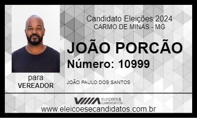 Candidato JOÃO PORCÃO 2024 - CARMO DE MINAS - Eleições