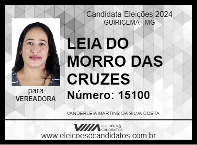 Candidato LEIA DO MORRO DAS CRUZES 2024 - GUIRICEMA - Eleições