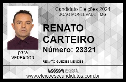 Candidato RENATO CARTEIRO 2024 - JOÃO MONLEVADE - Eleições