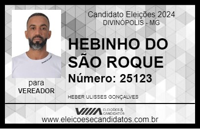 Candidato HEBINHO DO SÃO ROQUE 2024 - DIVINÓPOLIS - Eleições