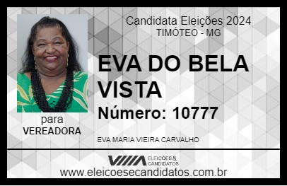 Candidato EVA DO BELA VISTA 2024 - TIMÓTEO - Eleições