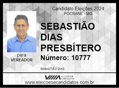 Candidato SEBASTIÃO DIAS PRESBÍTERO 2024 - POCRANE - Eleições