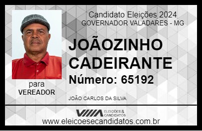 Candidato JOÃOZINHO CADEIRANTE 2024 - GOVERNADOR VALADARES - Eleições