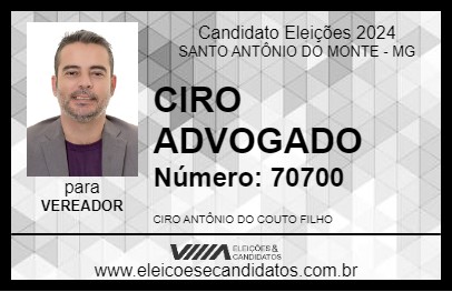 Candidato CIRO ADVOGADO 2024 - SANTO ANTÔNIO DO MONTE - Eleições