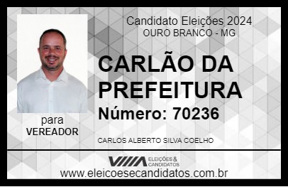 Candidato CARLÃO DA EDUCAÇÃO 2024 - OURO BRANCO - Eleições