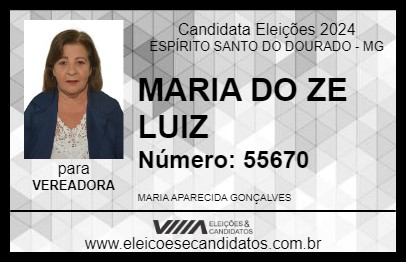 Candidato MARIA DO ZE LUIZ 2024 - ESPÍRITO SANTO DO DOURADO - Eleições