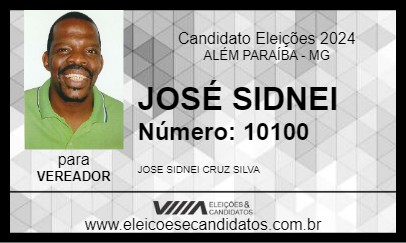 Candidato JOSÉ SIDNEI 2024 - ALÉM PARAÍBA - Eleições