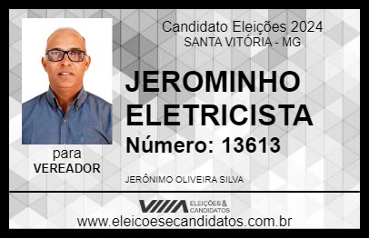 Candidato JEROMINHO ELETRICISTA 2024 - SANTA VITÓRIA - Eleições